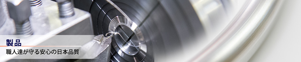 ���i �������̐E�l�B�����o�����S�̓��{�i��