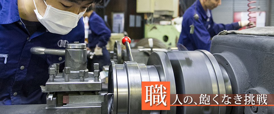 �E�l�́A�O���Ȃ�����