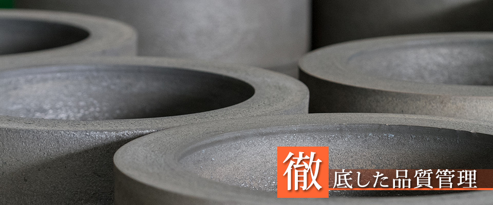 �O�ꂵ���i���Ǘ�